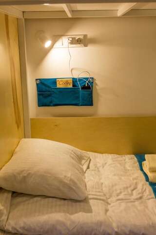 Хостелы Koisha Бишкек Спальное место на двухъярусной кровати в общем номере для мужчин-2
